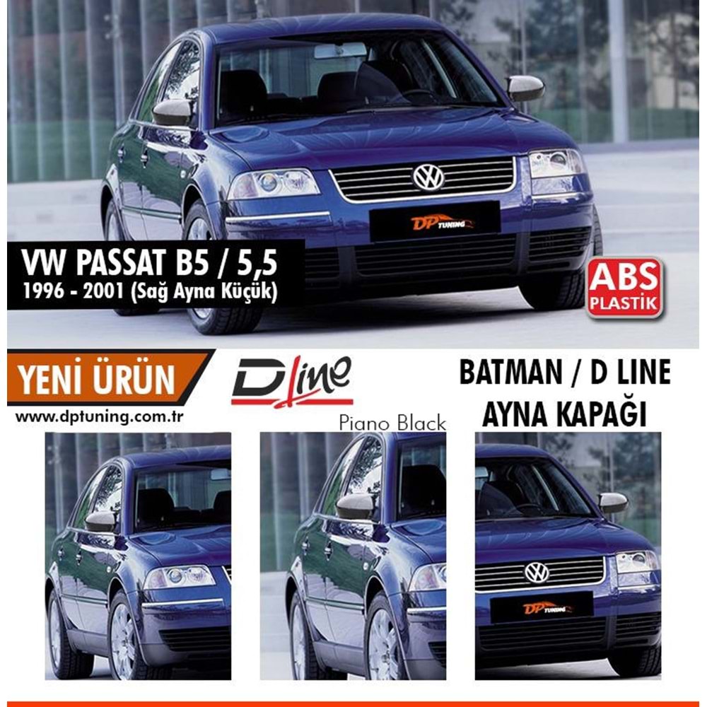 DP-10090