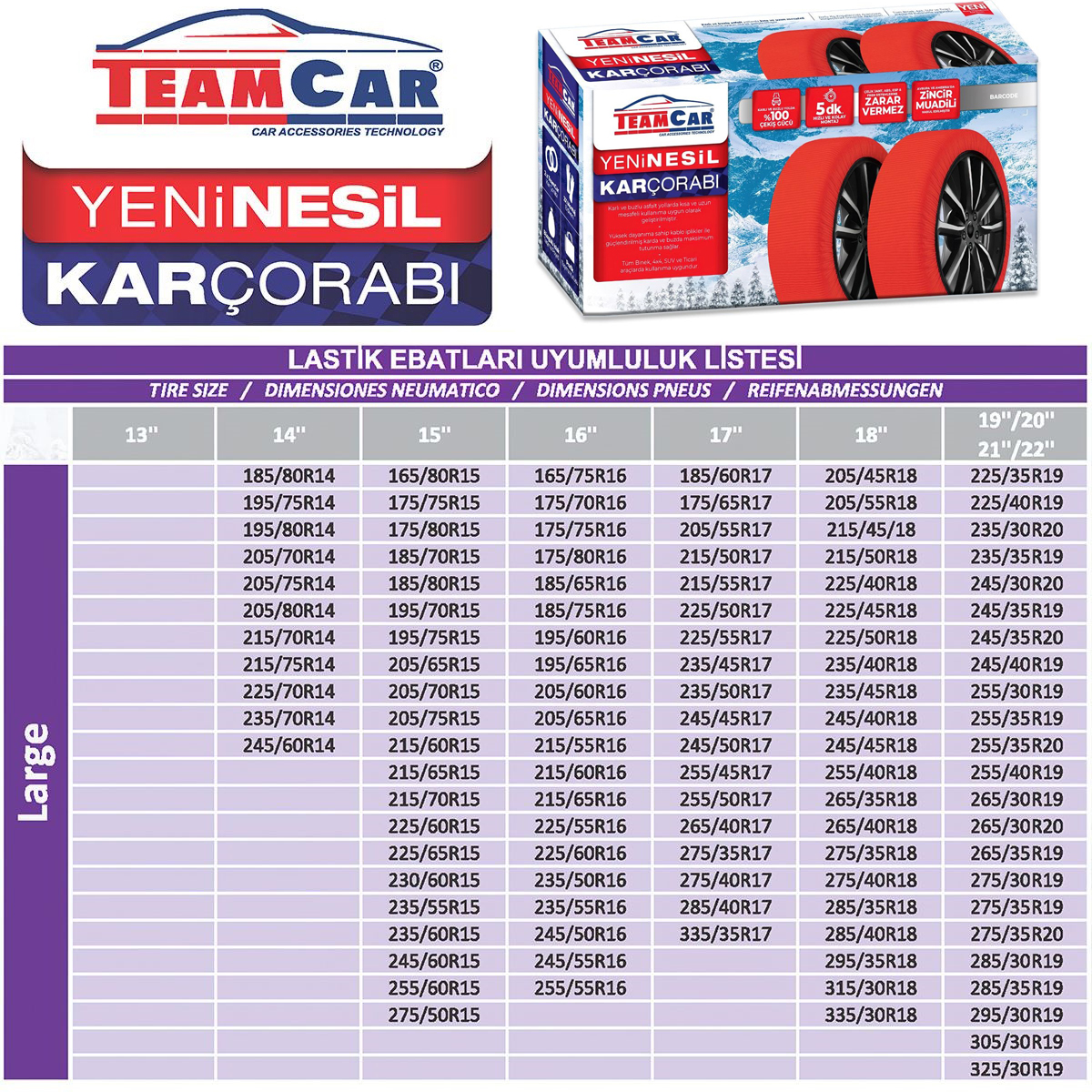 TC19-300004
