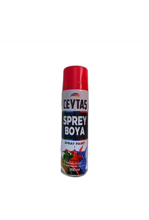 CEY-103
