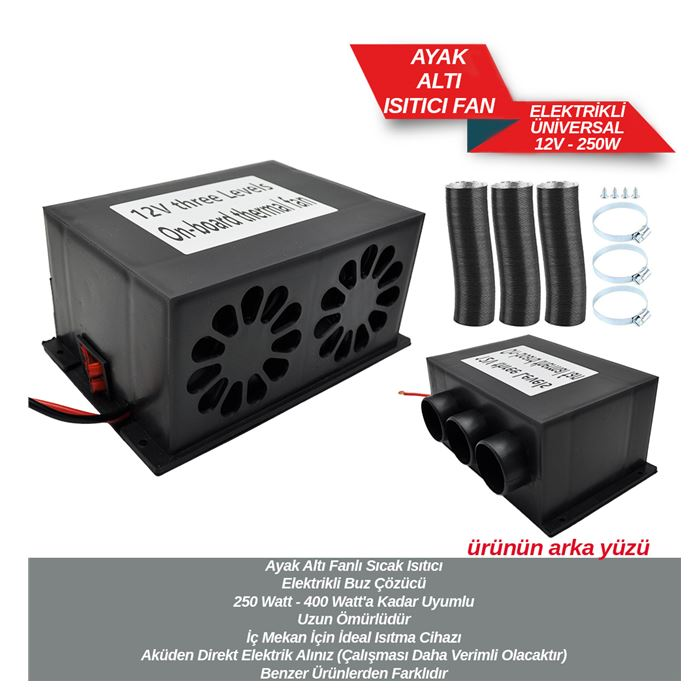 CARUB ELEKTRİKLİ FANLI ISITICI  AYAK ALTI  12V 250W