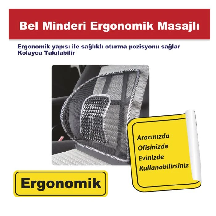 CARUB BEL ARKASI SIRTLIK FİLE  MASAJLI ORTAPEDİK SİYAH