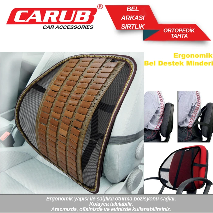 CARUB BEL ARKASI SIRTLIK FİLE TAHTA ORTEPEDİK SİYAH