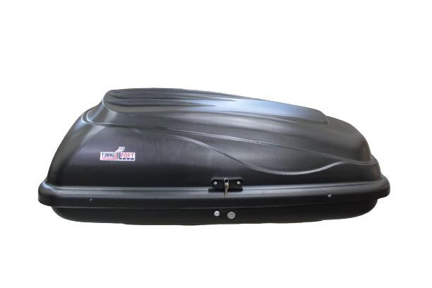 TPBOX250S