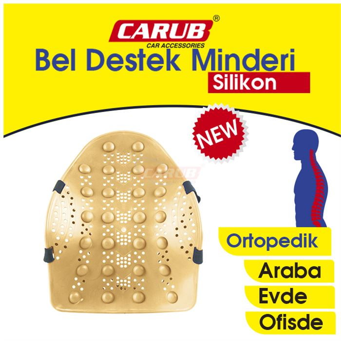 CARUB BEL ARKASI SIRTLIK SERT SİLİKON ORTP. BEJ