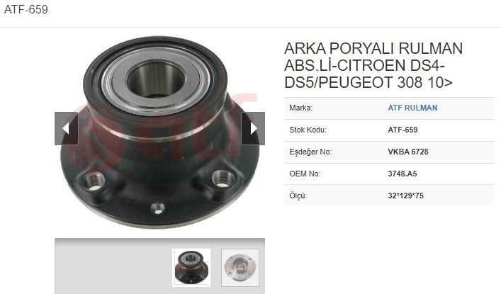 ATF 659 — PORYA ARKA (4D) (ABSLİ) (32x129x75) CITROEN DS4 DS5 PEUGEOT 308 16 GTİ 308 CC 10-