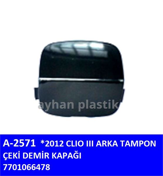 AYHAN A2571 — ARKA TAMPON ÇEKİ DEMİR KAPAĞI (RENAULT CLIO III 2012 - )