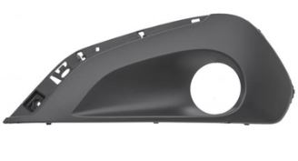 BİTAPART BPE309929 — SIS FAR KAPAGI SISLI SOL PEUGEOT P208 2016-