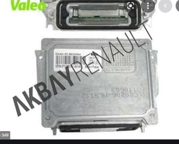 BİTAPART BRE379078 — FAR BEYNI XENON PEUGEOT 3008-C4-C5-LAGUNA III-MEGANE II-SCENIC III-VECTRA C-VOLKSWAGEN GOLF-AUDI Q7