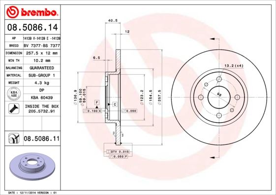 BREMBO 08508611 — ÖN FREN DİSKİ TEMPRA-TIPO-MAREA-BRAVA-BRAVO 96> ALFA ROMEO 145-146 LANCIA DELTA-YPSILON 257x12x4DL