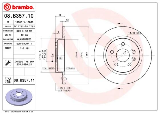 BREMBO 08B35710 — ARKA FREN AYNASI ASTRA J 09 > MOKKA 13 > CRUZE 09 > AVEO 11> TRAX 12> 268.5x12x5DL DOLU 569074-9