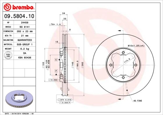 BREMBO 09580410 — ÖN FREN DİSKİ HAVA KANALLI HONDA ACCORD EURO 2.0L F20Z1 CE8 kasa 96-98 15 JANT / ROVER 600 618 96-99 620İ