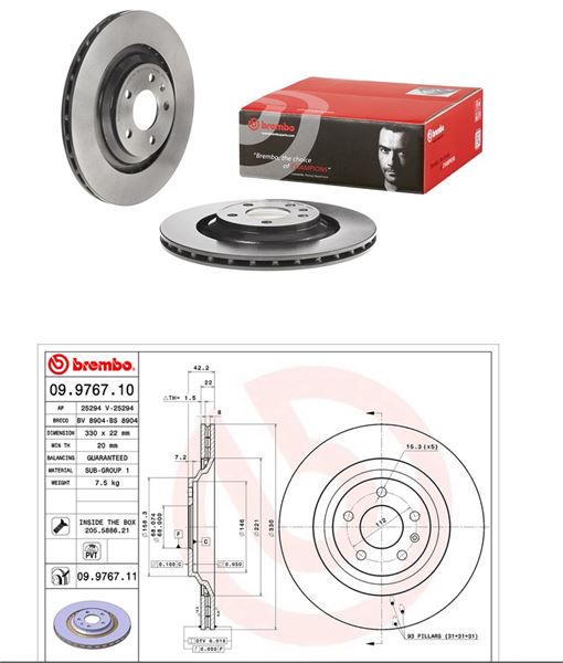 BREMBO 09976711 — FREN DİSKİ. ARKA. 330 /22-20 MM . HAVA KANALLI. KAPLAMALI. YÜKSEK KARBON ALAŞIMLI 986479457-DF4893S