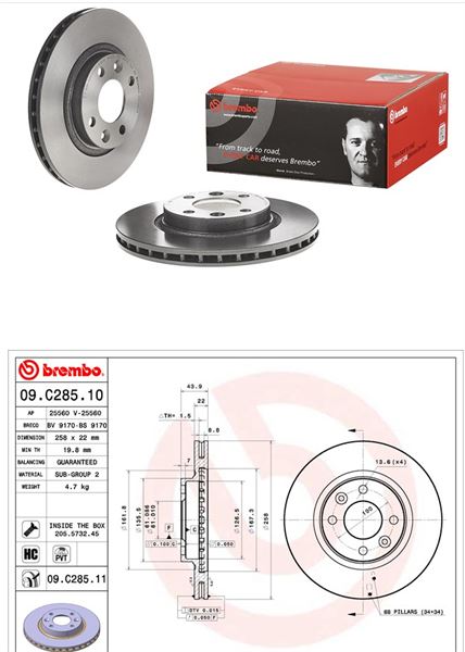 BREMBO 09C28511 — ÖN FREN AYNASI CLIO IV 12> CLIO V 19> SYMBOL III 14> DACIA LOGAN II 12> 258x22.2 4 DELİK HAVALANDIRMALI