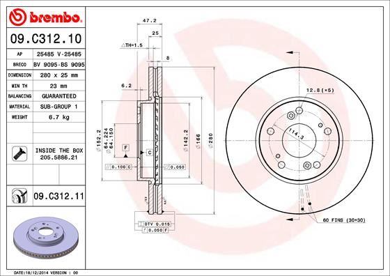 BREMBO 09C31211 — ÖN FREN DİSKİ HAVA KANALLI HONDA CIVIC 1.6L R16B1 sedan FC5 kasa 16-22 / 1.4L L13Z1 i-vtec sport FK1 kasa