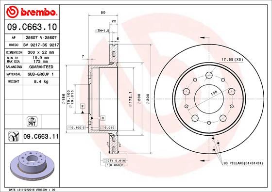 BREMBO 09C66311 — FREN DİSK ARKA HAVA KANALLI 300-5-(FIAT DUCATO 2.3 MTD 2011/ FIAT DUCATO 3.0 MTD 2006/2014 CITROEN JUMPER