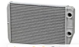 BSG 25530001 — KALORİFER RADYATÖRÜ BRAZING DUCATO III BOXER III JUMPER III 2,2 2,3 JTD 06-
