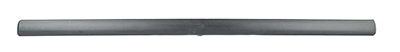 BSG 65925014 — KAPI BANDI ÖN SAĞ ASTRA G 98-