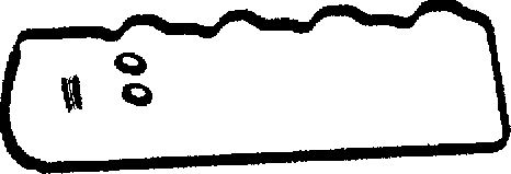 CORTECO 83440053 — KÜLBÜTÖR KAPAK CONTASI HYUNDAI H100 2.6L D4BB 8v 96>/ STAREX 2.5L D4BF D4BH TC TCI 98> / MITSUBISHI L200