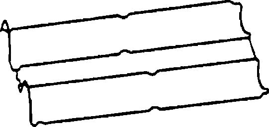 CORTECO 83440097 — SUBAP KAPAK CONTASI FORD FOCUS I 98-04 MONDEO 98-01 2.0 ZETE