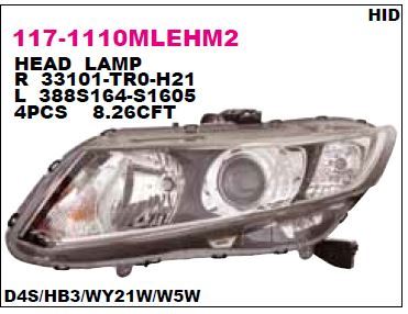 DEPO 1171110RMLEHM2 — FAR CIVIC 12-16 FB7 SEDAN MOTORLU XENON TIP SAG