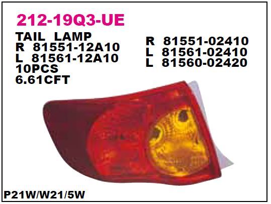DEPO 21219Q3RUE — STOP LAMBASI SAĞ TOYOTA COROLLA 07-09