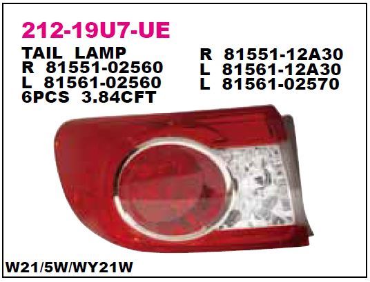 DEPO 21219U7LUE — STOP LAMBASI SOL TOYOTA COROLLA 10-12