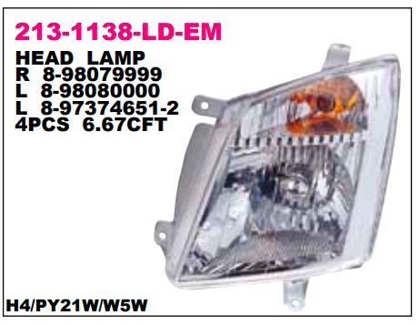 DEPO 2131138RLDEM — FAR SAĞ ELEKTRİKLİ DMAX 07-12 TFS85-TFS86