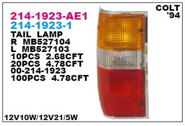 DEPO 2141923LAE1 — STOP LAMBASI SOL MITSUBISHI L200 87-