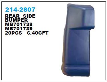 DEPO 2142807R — TAMPON KULAGI ARKA SAĞ MITSUBISHI L300 87-97