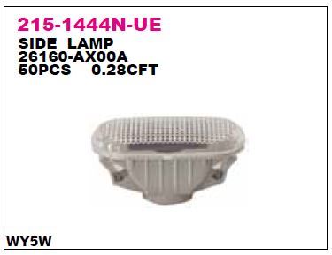 DEPO 2151444NUE — ÇAMURLUK SİNYALİ SAĞ-SOL MICRA 03-09 / NAVARA 05-10 / PATHFINDER 05-10 / QASHQAI J10 07-10