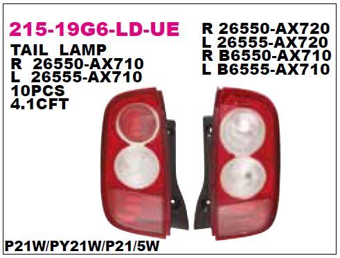 DEPO 21519G6RLDUE — STOP LAMBASI SAĞ NISSAN MICRA K12 02-07