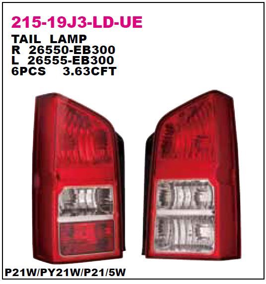 DEPO 21519J3LLDUE — STOP LAMBASI SOL NISSAN PATHFINDER 04-09