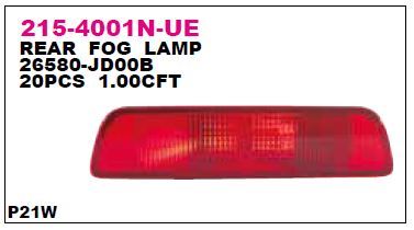DEPO 2154001NUE — ARKA TAMPON REFLEKTÖRÜ R-L NISSAN QASHQAI 10-13