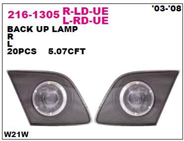 DEPO 2161305LLDUE — BAGAJ STOP LAMBASI SOL MAZDA 3 SERİSİ 5 KAPI 03-08