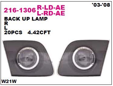 DEPO 2161306LLDAE — BAGAJ STOP LAMBASI SOL MAZDA 3 SERİSİ SEDAN 03-08