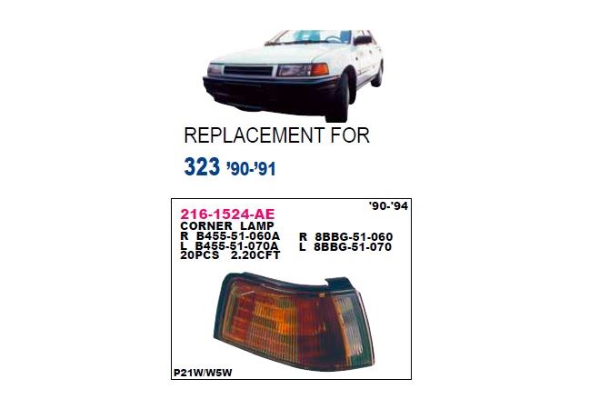 DEPO 2161524LAE — SİNYAL LAMBASI ÖN SOL DUYLU AMPULLU MAZDA 323 90-94