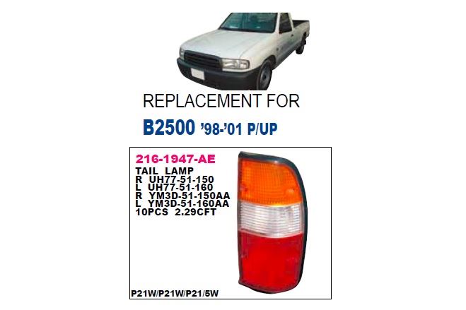DEPO 2161947LAE — STOP LAMBASI SOL-(DUYLU AMPULLU)-(MAZDA B2500 00/02 )RANGER 98-01