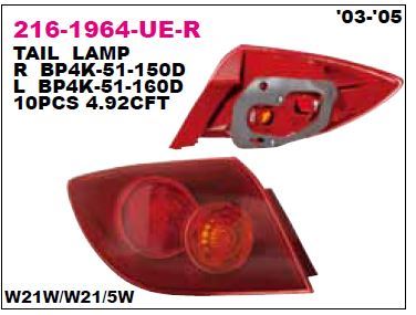 DEPO 2161964LUER — STOP LAMBASI DIS SOL KIRMIZI MAZDA 3 HB 03-05