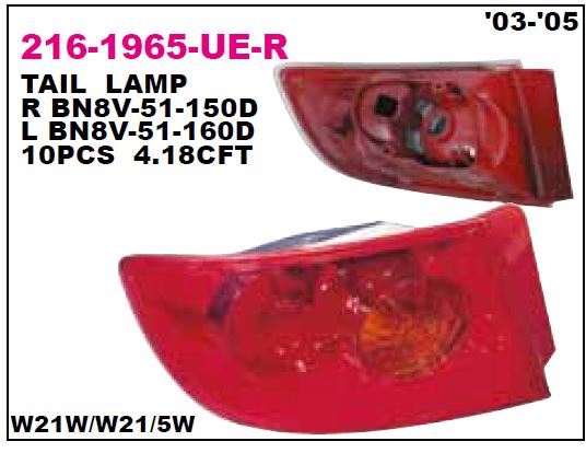 DEPO 2161965RUER — STOP LAMBASI SAĞ MAZDA 3 SERİSİ 03-05 KIRMIZI