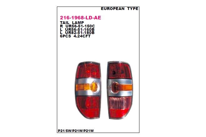 DEPO 2161968LLDAE — STOP LAMBASI SOL-(DUYLU AMPULLU)-(MAZDA BT50 07/ )