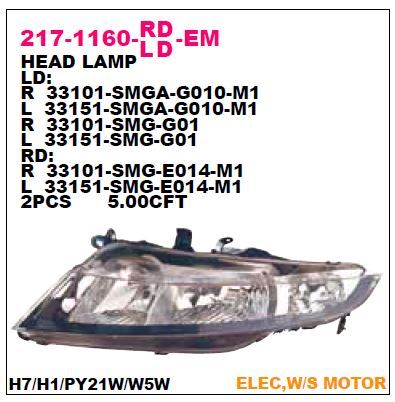 DEPO 2171160RLDEM — FAR KOMPLE ÖN SAĞ HONDA CIVIC FD6 HB 06-08 (MOTORLU)