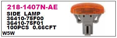 DEPO 2181407NAE — ÇAMURLUK SİNYALİ GRAND VITARA 98-05 / JIMNY 98-17