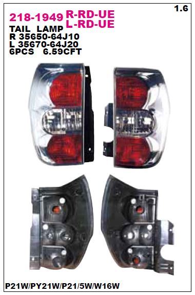 DEPO 2181949LLDUE — STOP LAMBASI SOL SUZUKI GRAND VITARA 3 KAPI 1.6 05-