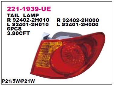 DEPO 2211939RUE — STOP LAMBASI SAĞ HYUNDAI ELANTRA 07-