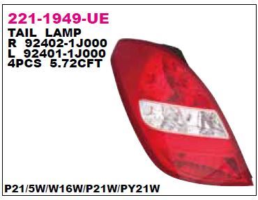 DEPO 2211949LUE — STOP LAMBASI SOL HYUNDAI I20 2008-2011