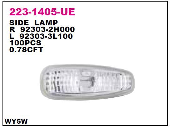 DEPO 2231405NUE — ÇAMURLUK SİNYALİ SAĞ SOL I30 07> RIO 12>