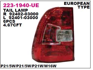 DEPO 2231940RUE — STOP LAMBASI SAĞ KIA SPORTAGE 2009-