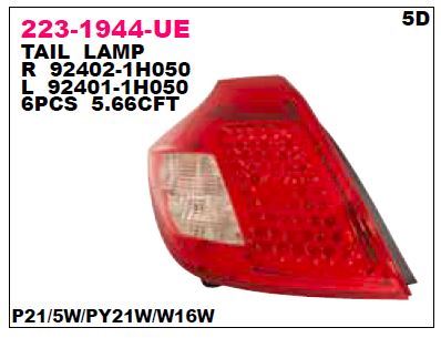 DEPO 2231944LUE — STOP LAMBASI SOL DUYSUZ 5 KAPI KIA CEED 10-