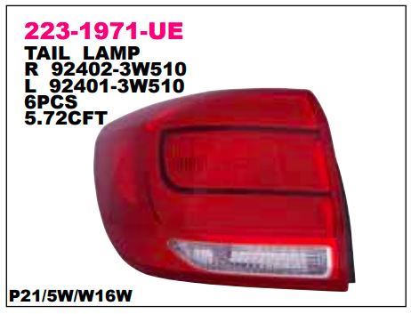 DEPO 2231971LUE — SOL DIS STOP LAMBASI LEDLİ TIP SPORTAGE 10-15