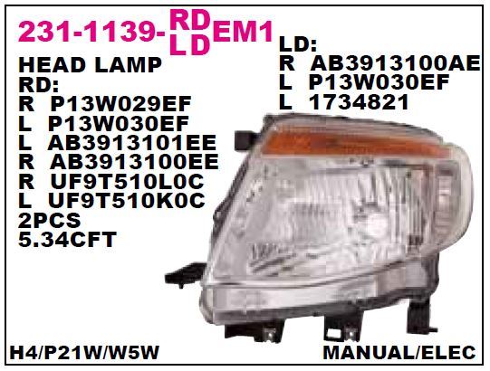 DEPO 2311139RLDEM1 — ÖN FAR SAĞ MOTORLU / LEDSIZ KROM ISLEMELI FORD RANGER 12-